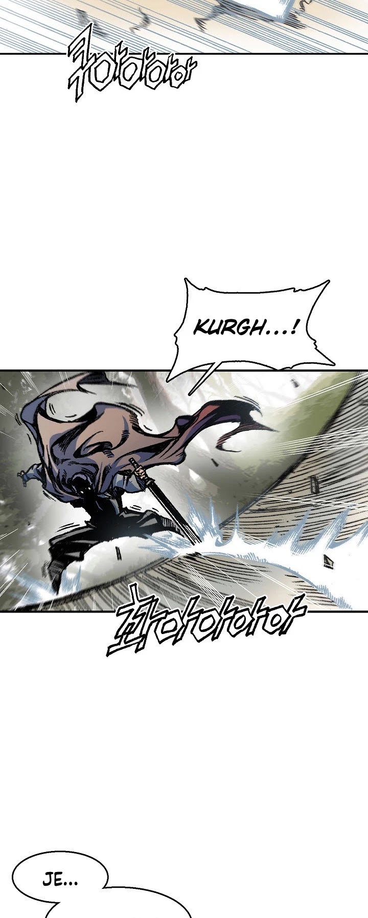 Memoir of the God of War Chap 4 - Next Chap 5