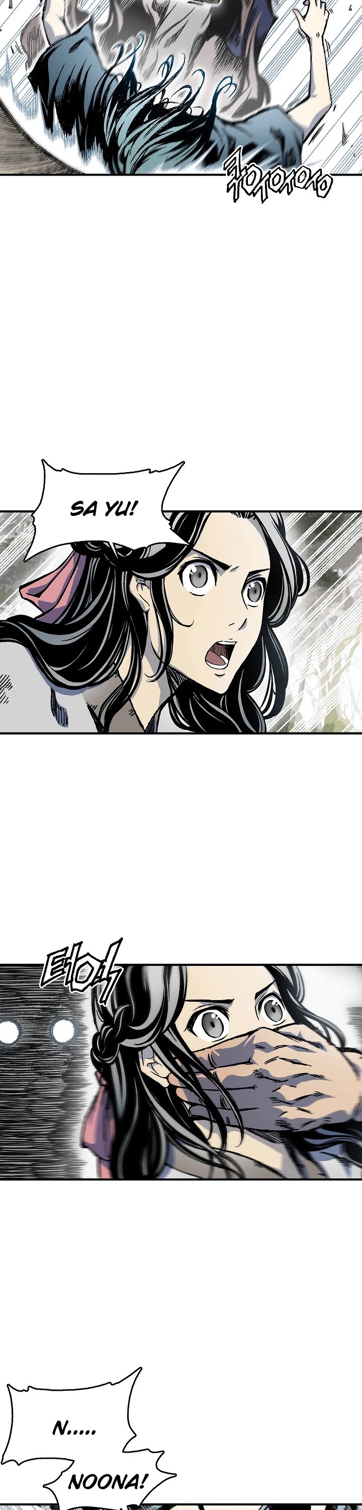 Memoir of the God of War Chap 4 - Next Chap 5
