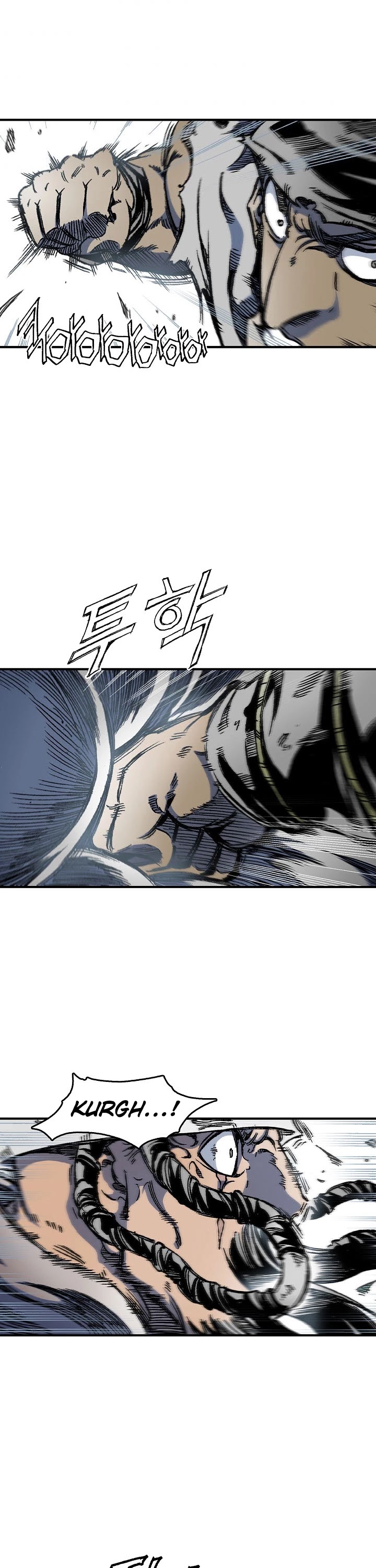 Memoir of the God of War Chap 4 - Next Chap 5