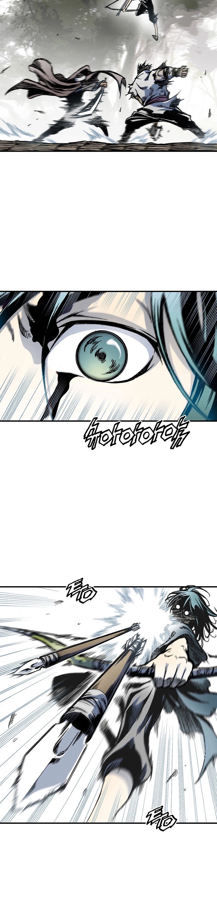 Memoir of the God of War Chap 4 - Next Chap 5