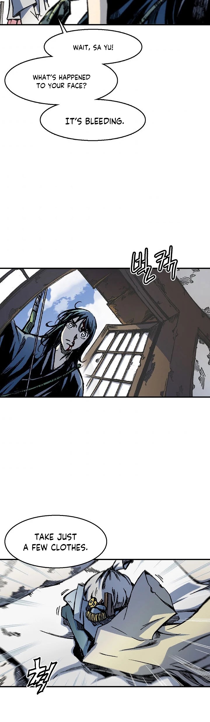 Memoir of the God of War Chap 4 - Next Chap 5