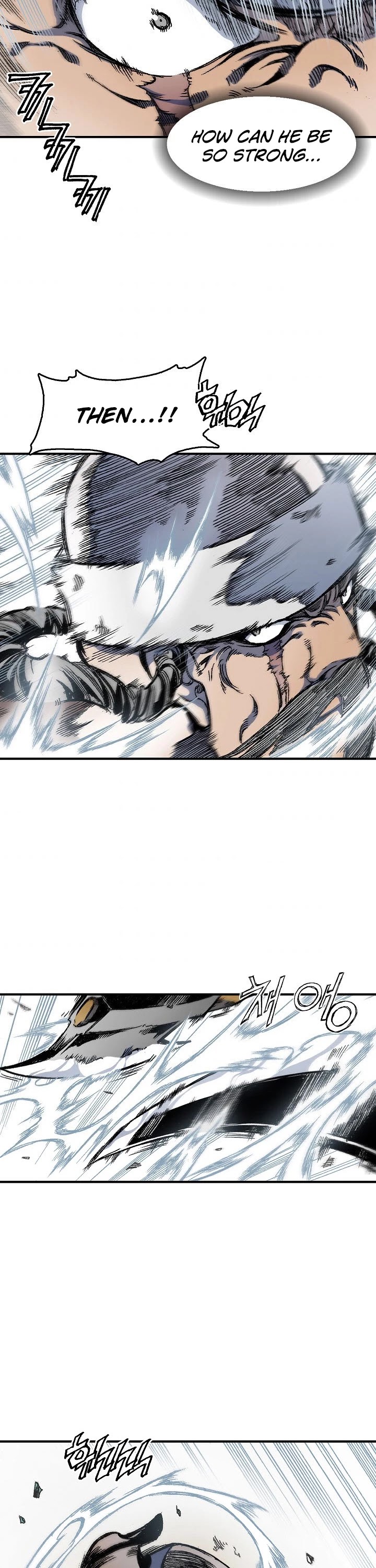 Memoir of the God of War Chap 4 - Next Chap 5