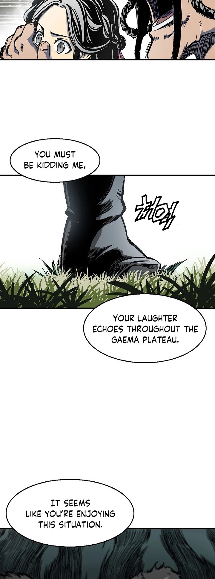 Memoir of the God of War Chap 4 - Next Chap 5