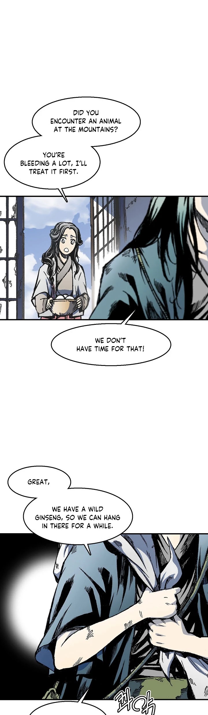 Memoir of the God of War Chap 4 - Next Chap 5