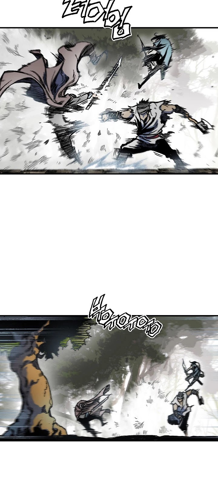 Memoir of the God of War Chap 4 - Next Chap 5