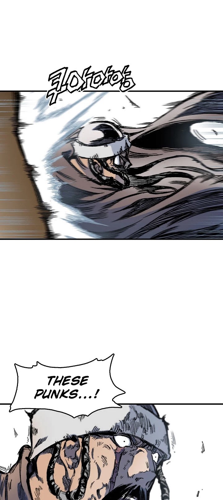 Memoir of the God of War Chap 4 - Next Chap 5