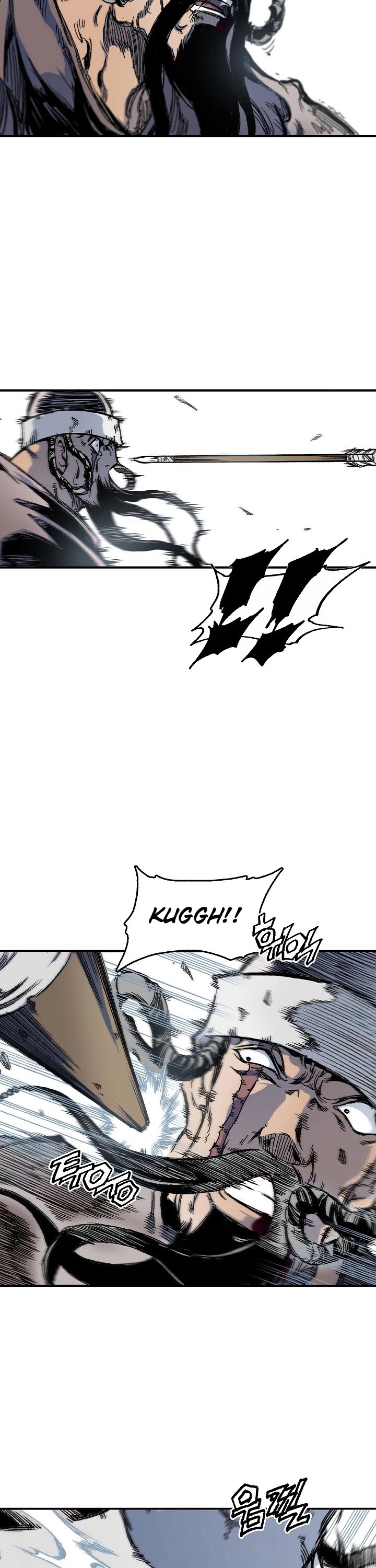Memoir of the God of War Chap 4 - Next Chap 5