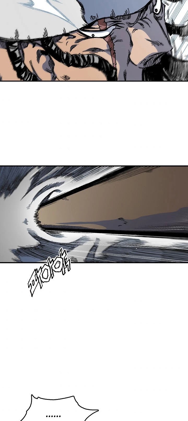 Memoir of the God of War Chap 4 - Next Chap 5