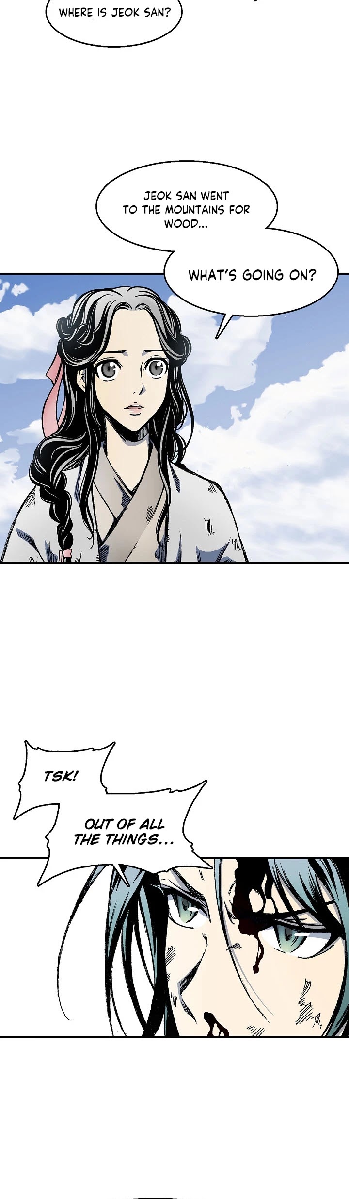 Memoir of the God of War Chap 4 - Next Chap 5