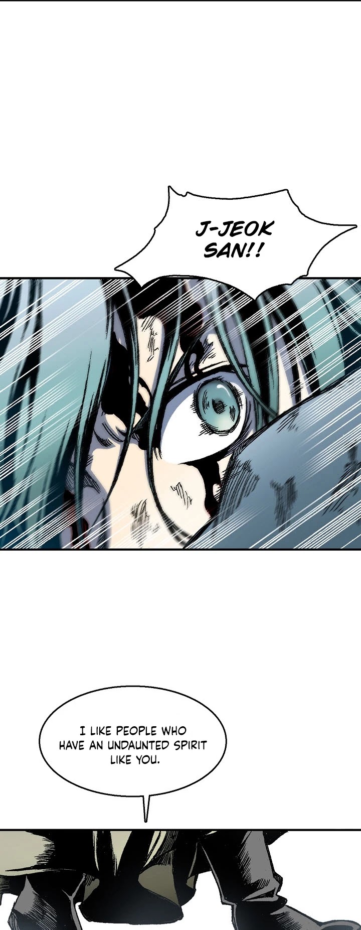 Memoir of the God of War Chap 6 - Next Chap 7