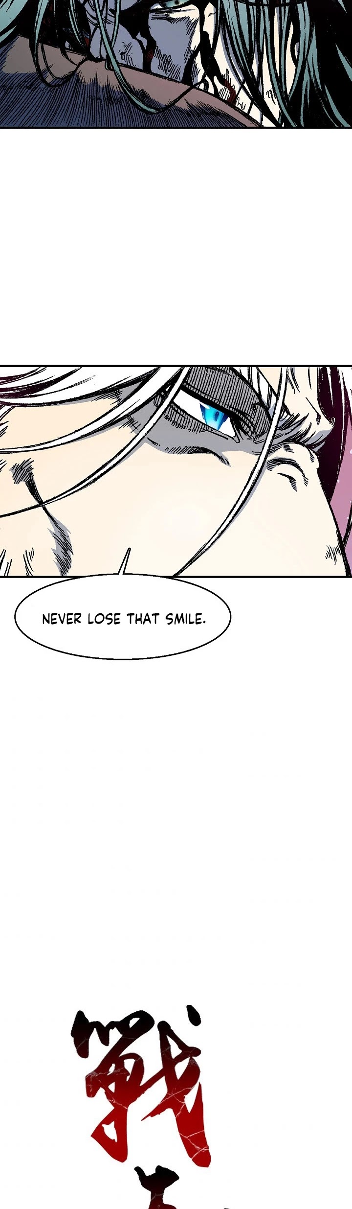 Memoir of the God of War Chap 8 - Next Chap 9