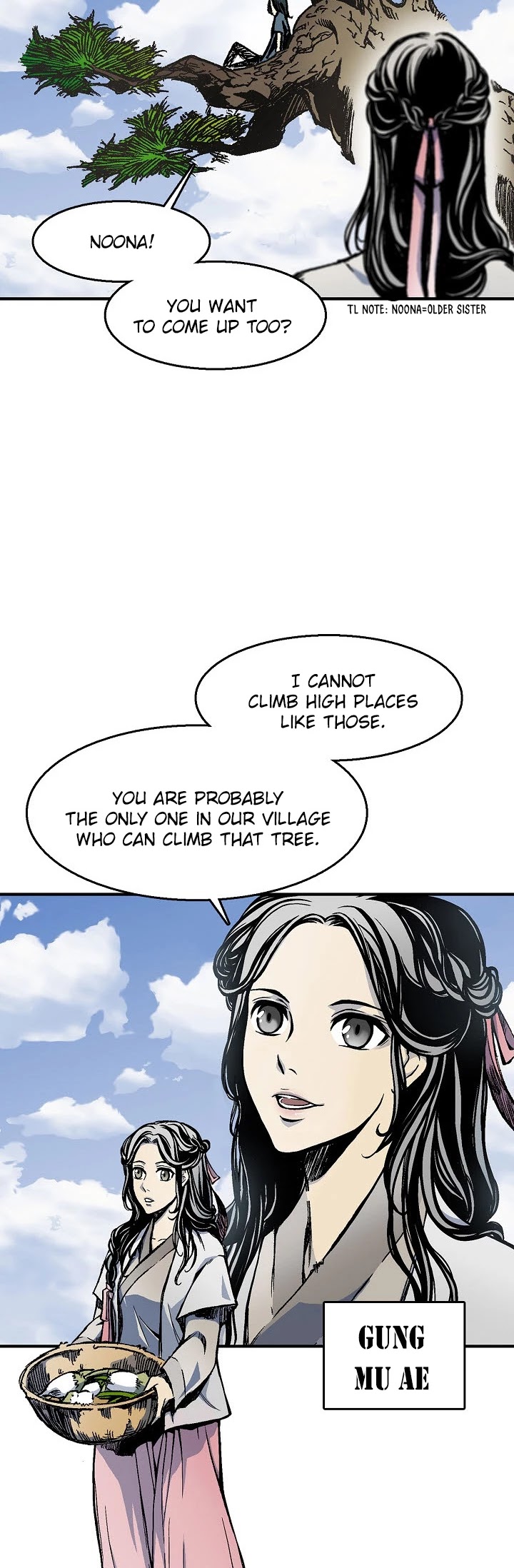 Memoir of the God of War Chap 1 - Next Chap 2