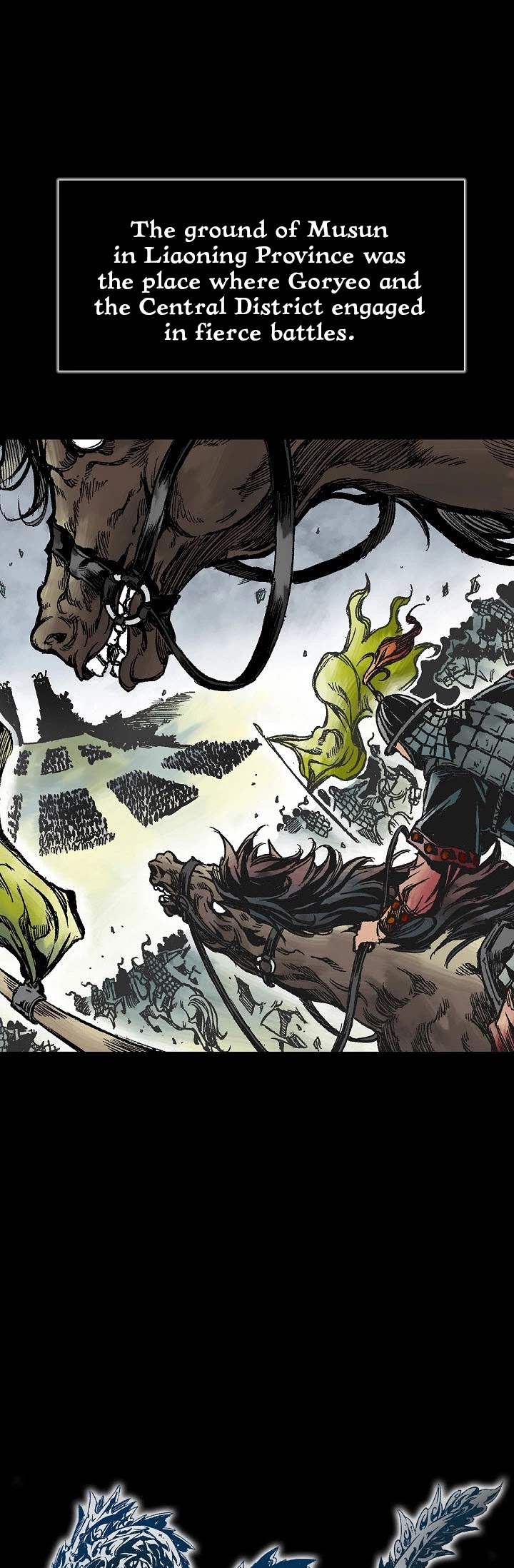 Memoir of the God of War Chap 1 - Next Chap 2