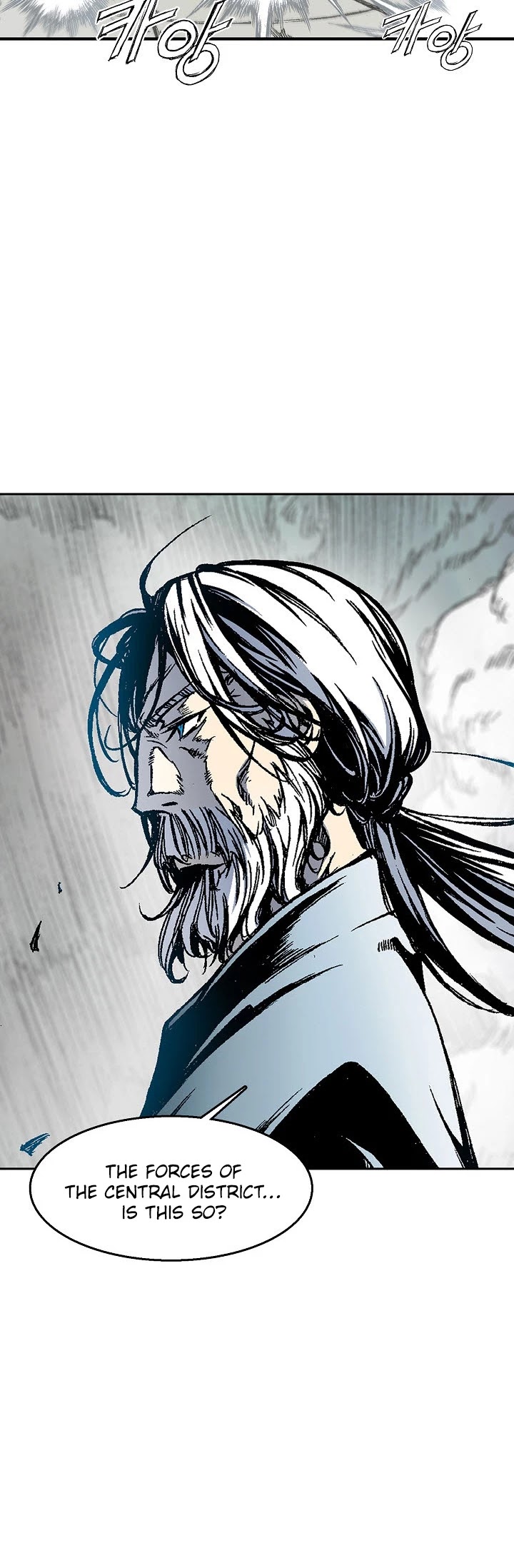 Memoir of the God of War Chap 1 - Next Chap 2