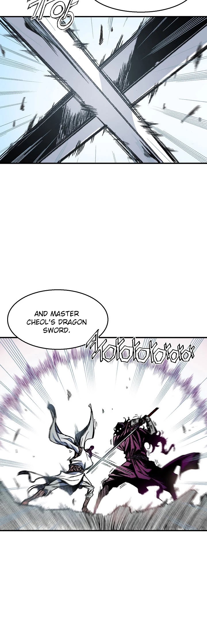 Memoir of the God of War Chap 1 - Next Chap 2