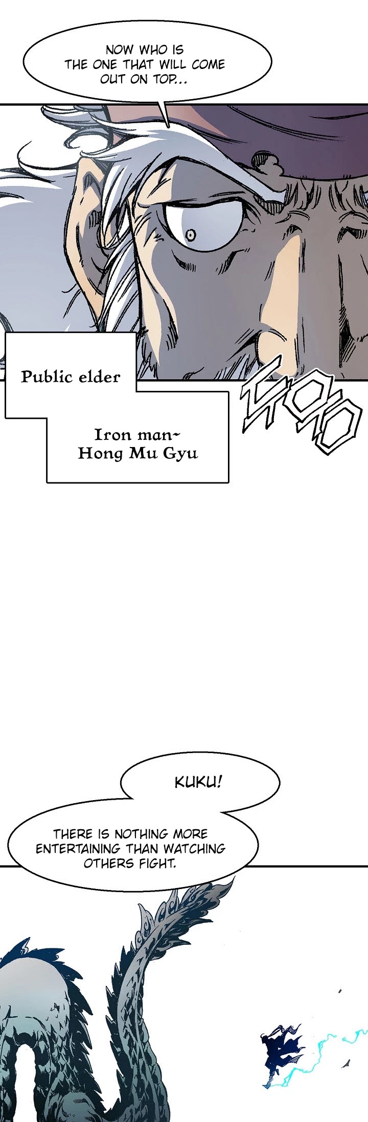 Memoir of the God of War Chap 1 - Next Chap 2