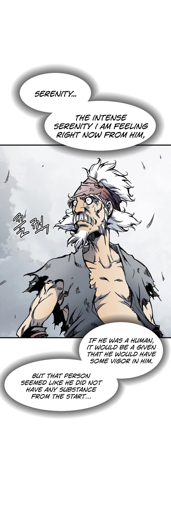 Memoir of the God of War Chap 1 - Next Chap 2