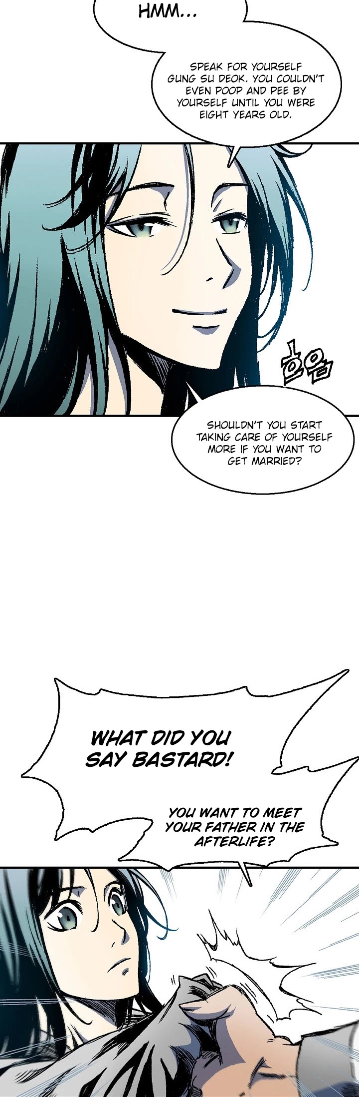 Memoir of the God of War Chap 1 - Next Chap 2