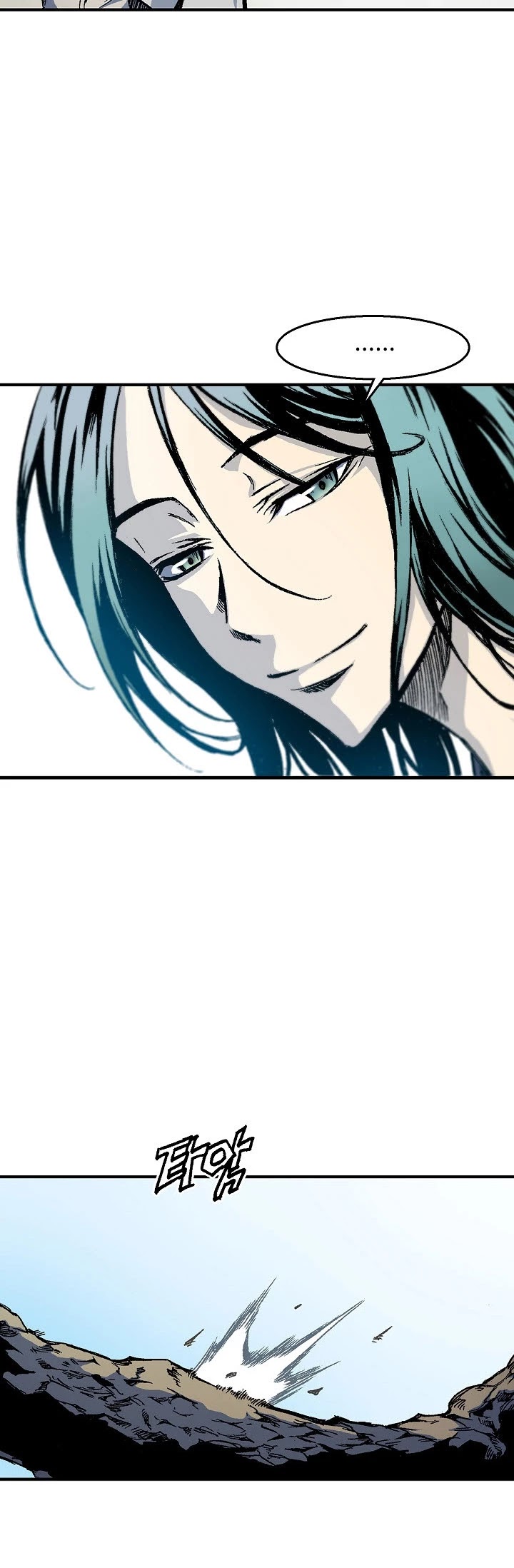 Memoir of the God of War Chap 1 - Next Chap 2