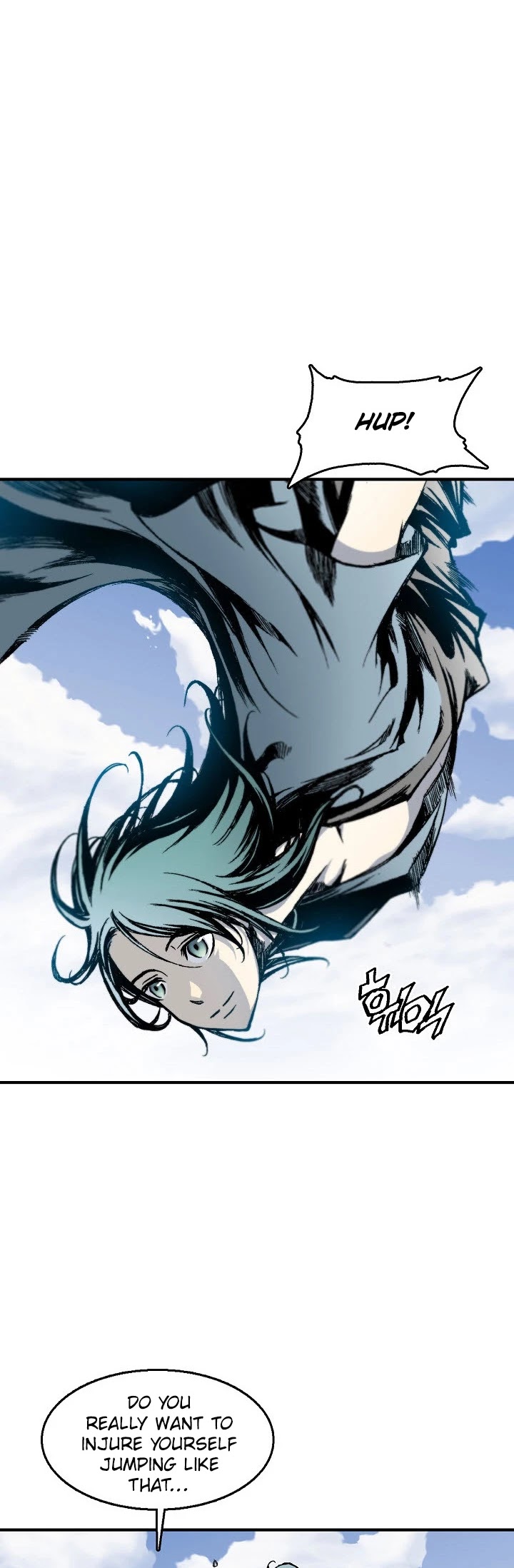 Memoir of the God of War Chap 1 - Next Chap 2