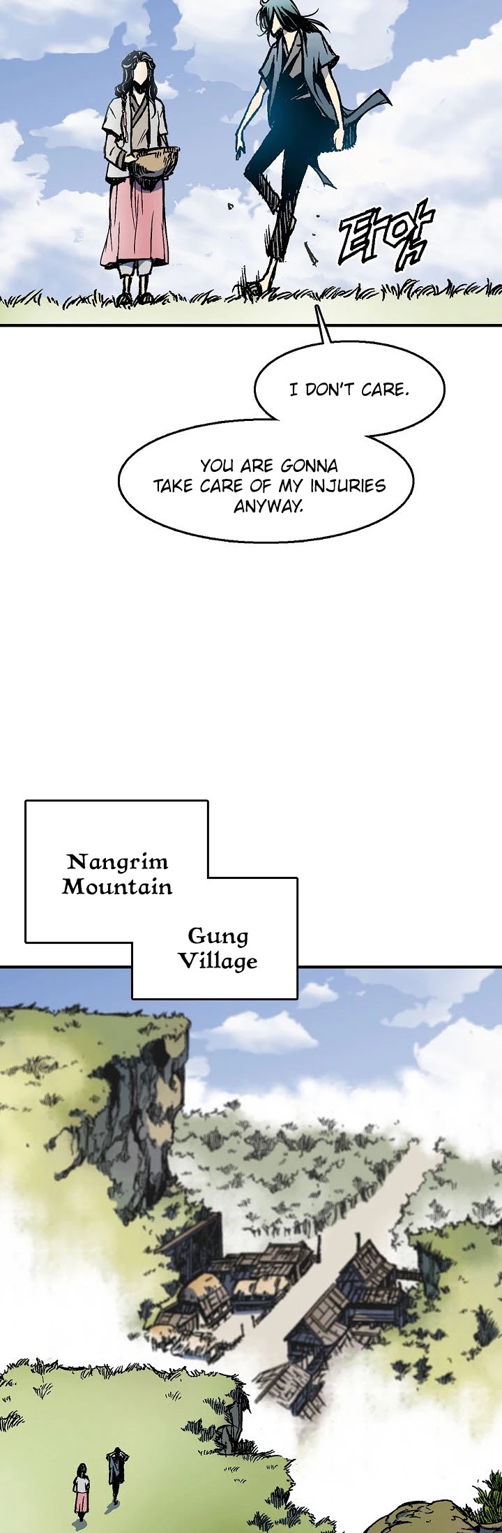 Memoir of the God of War Chap 1 - Next Chap 2
