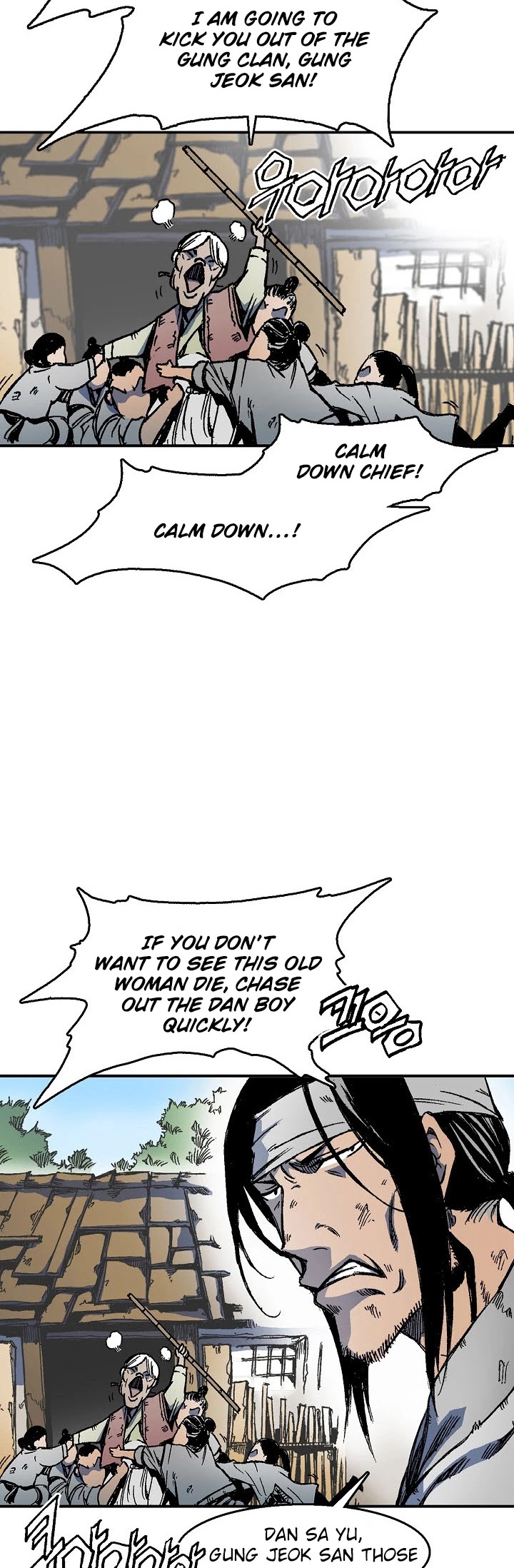 Memoir of the God of War Chap 1 - Next Chap 2