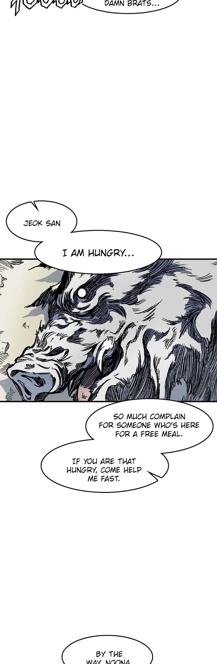 Memoir of the God of War Chap 1 - Next Chap 2