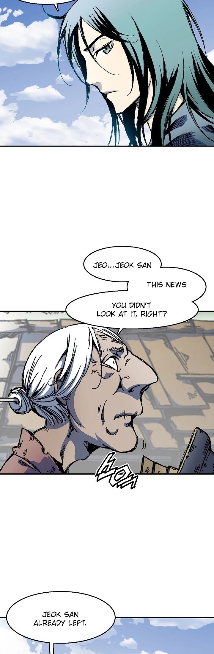 Memoir of the God of War Chap 1 - Next Chap 2