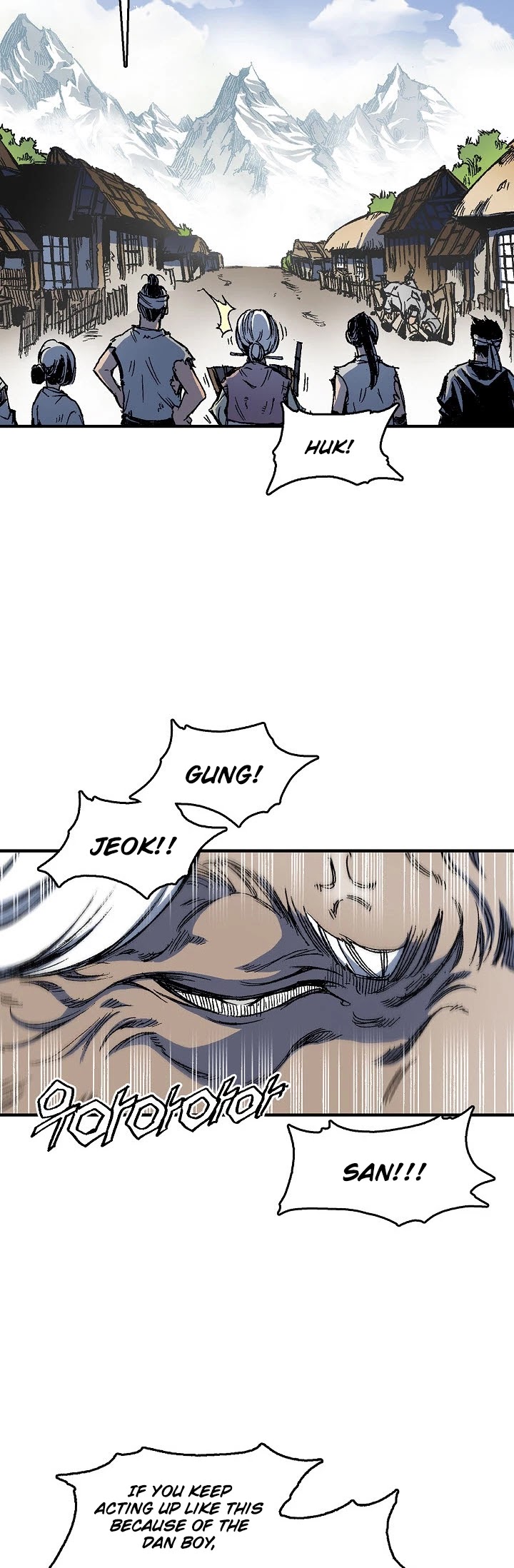 Memoir of the God of War Chap 1 - Next Chap 2