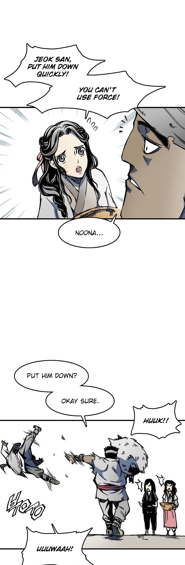 Memoir of the God of War Chap 1 - Next Chap 2