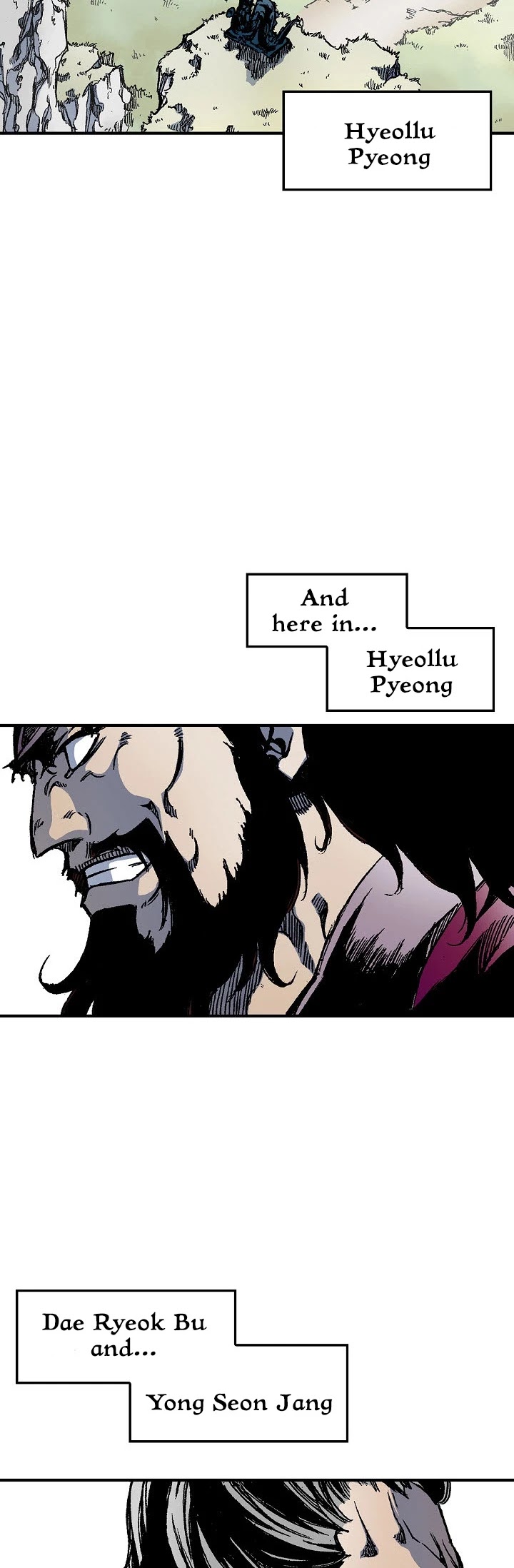 Memoir of the God of War Chap 1 - Next Chap 2