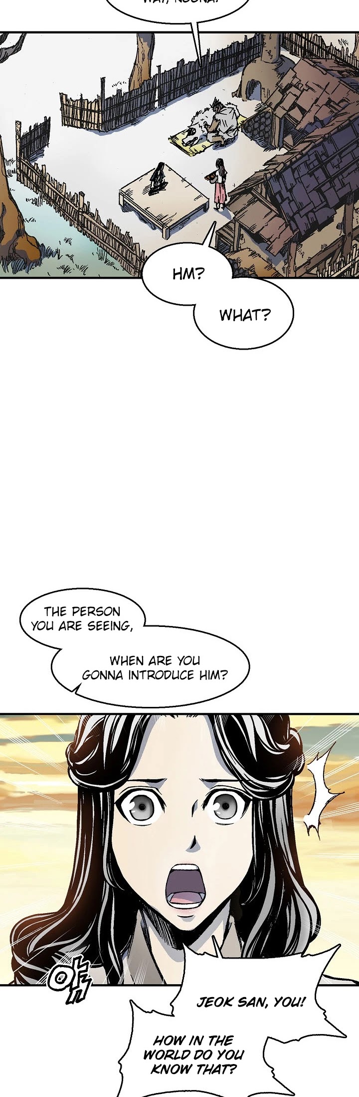 Memoir of the God of War Chap 1 - Next Chap 2