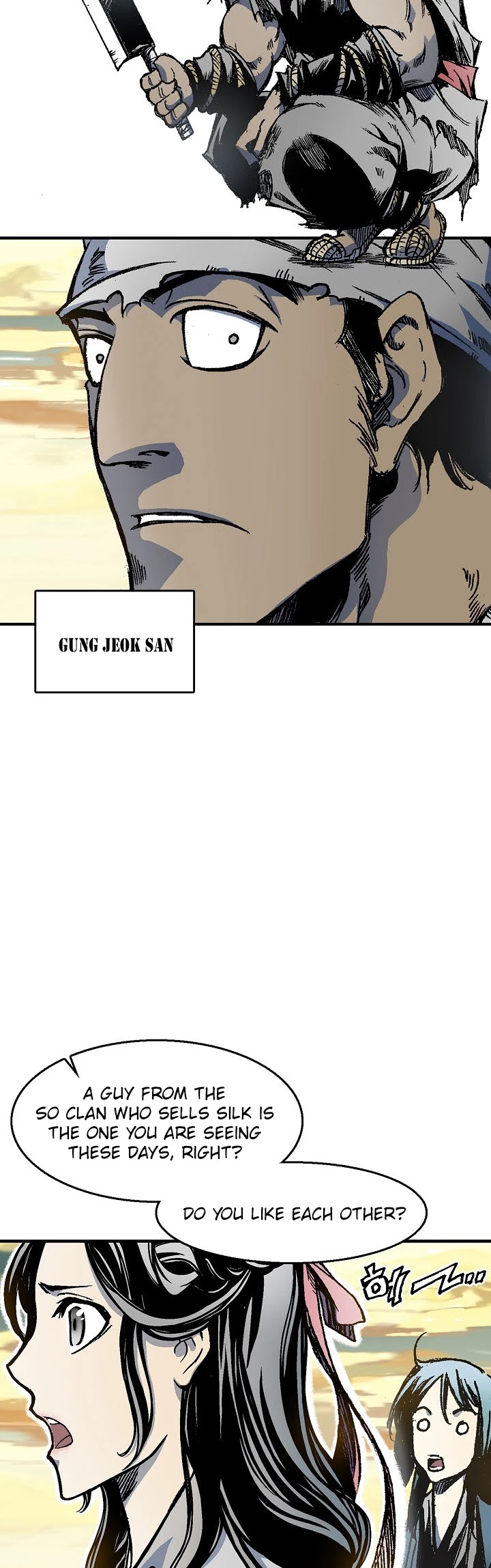 Memoir of the God of War Chap 1 - Next Chap 2