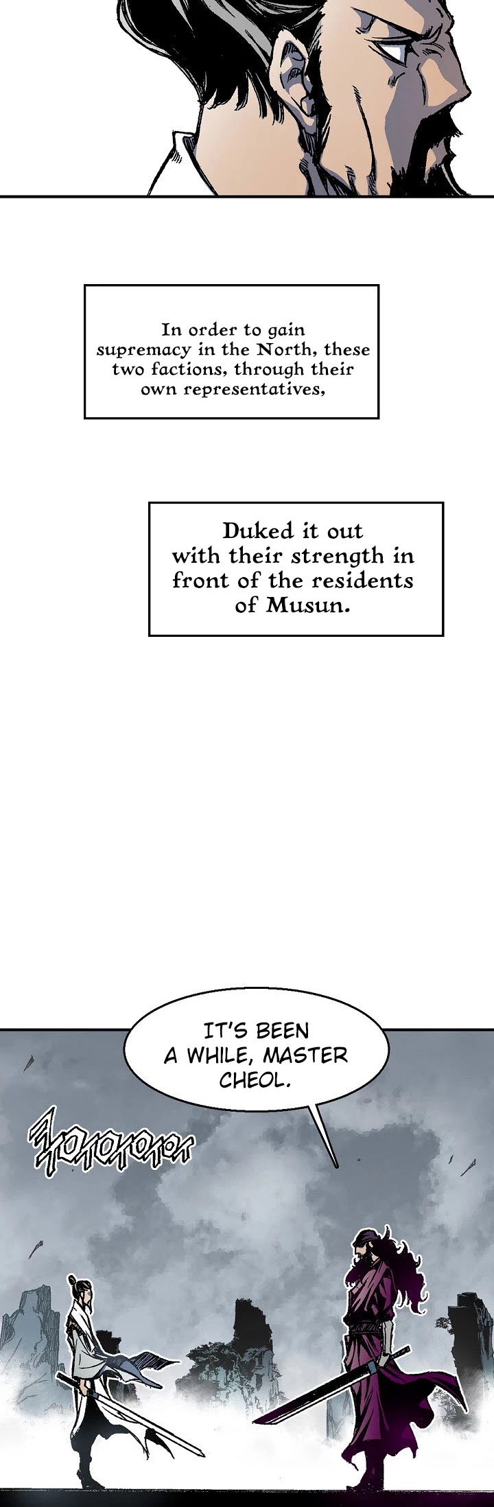 Memoir of the God of War Chap 1 - Next Chap 2