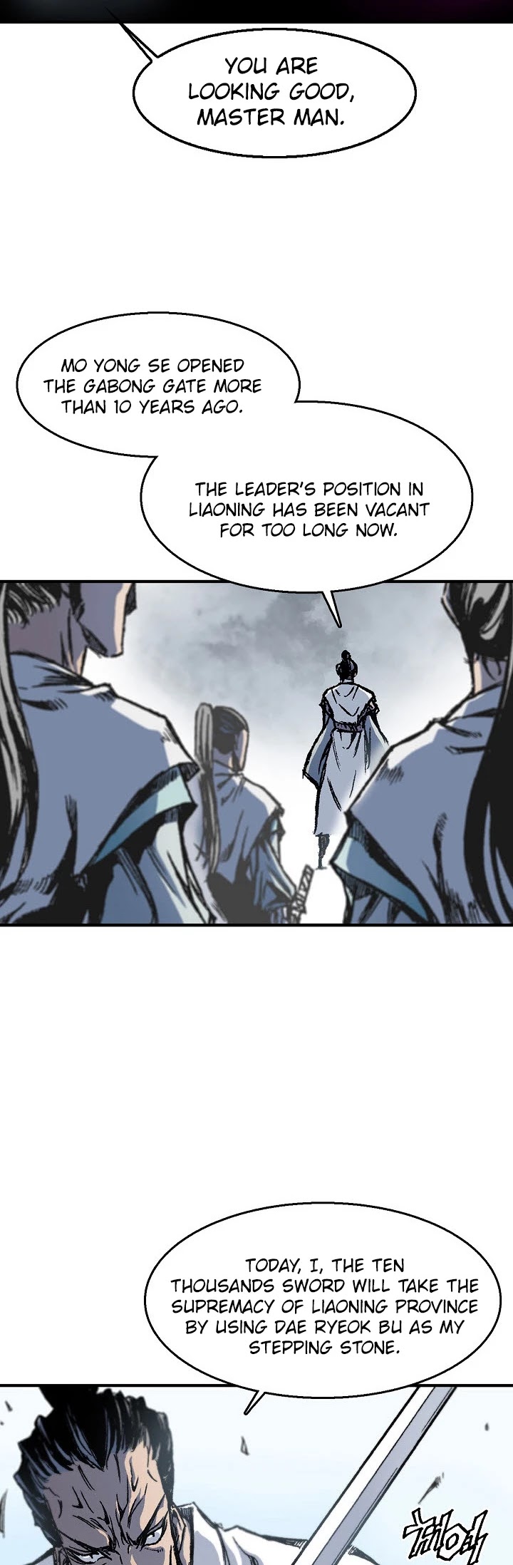 Memoir of the God of War Chap 1 - Next Chap 2