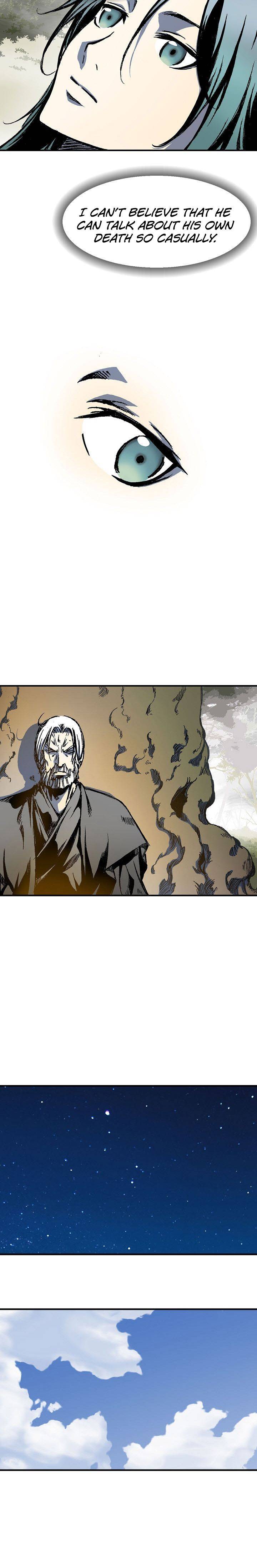 Memoir of the God of War Chap 2 - Next Chap 3