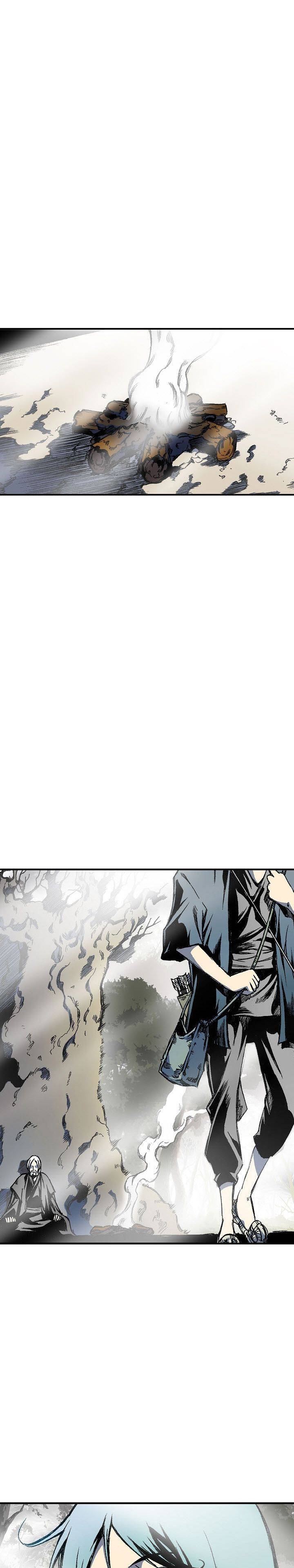 Memoir of the God of War Chap 2 - Next Chap 3