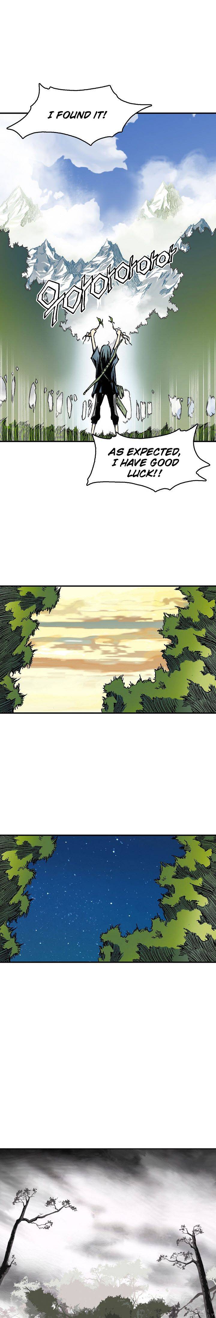 Memoir of the God of War Chap 2 - Next Chap 3