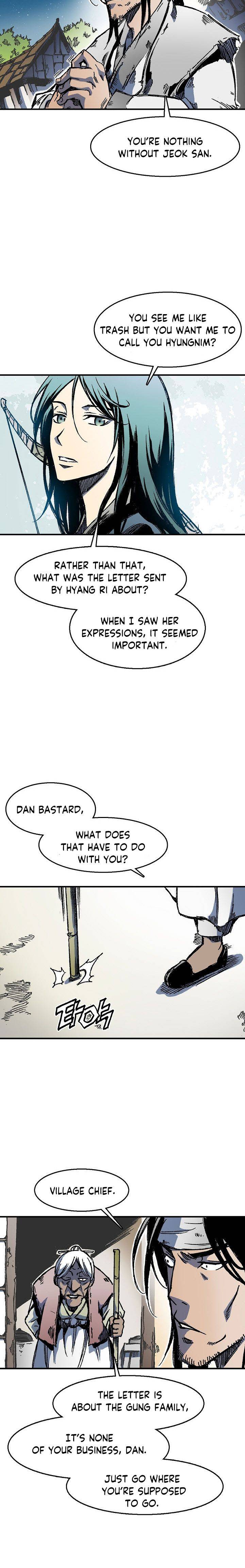 Memoir of the God of War Chap 2 - Next Chap 3