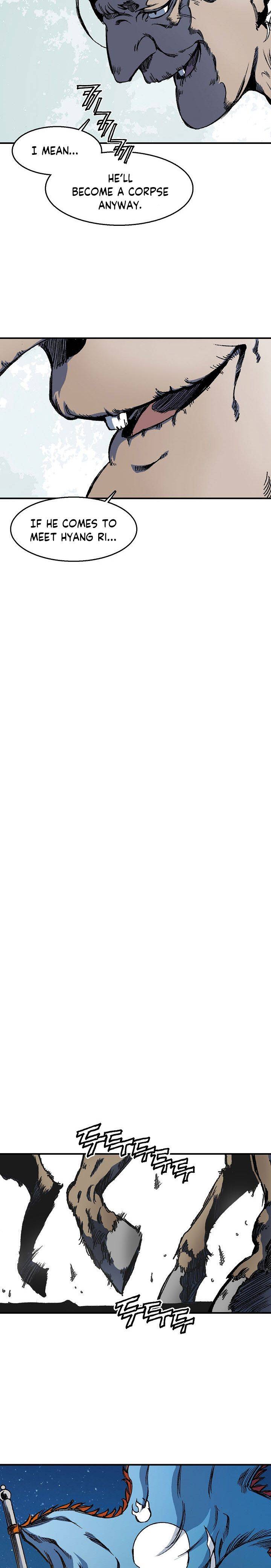 Memoir of the God of War Chap 2 - Next Chap 3