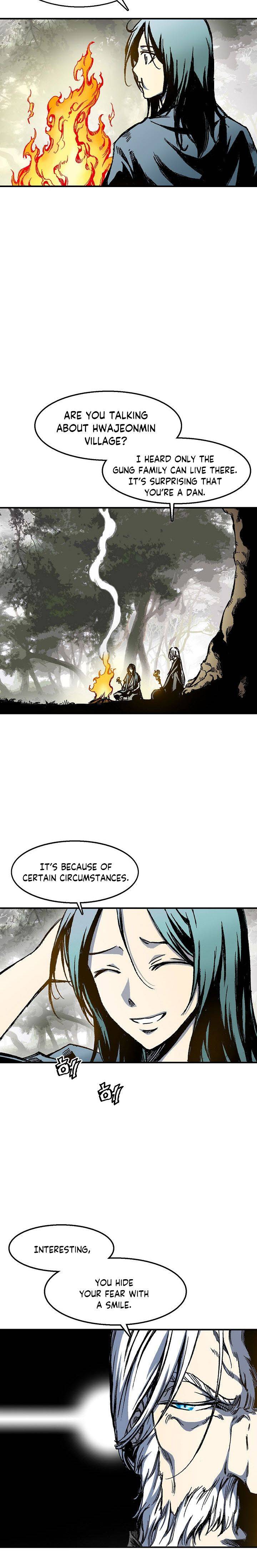Memoir of the God of War Chap 2 - Next Chap 3