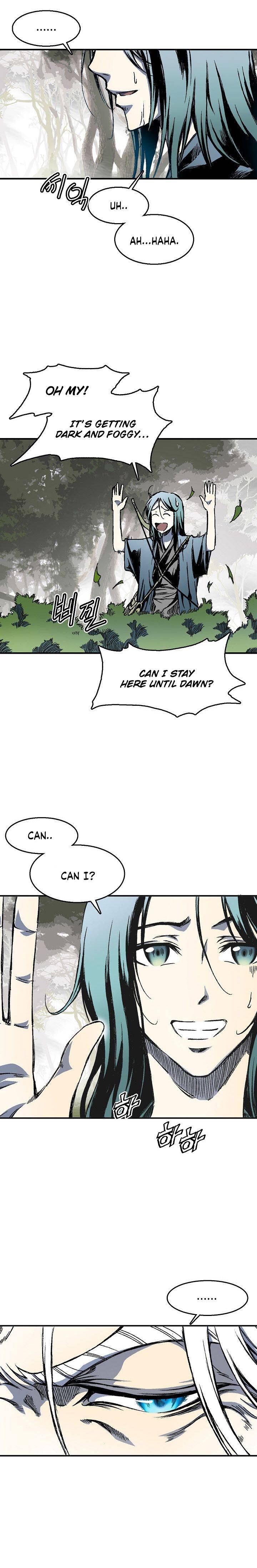 Memoir of the God of War Chap 2 - Next Chap 3