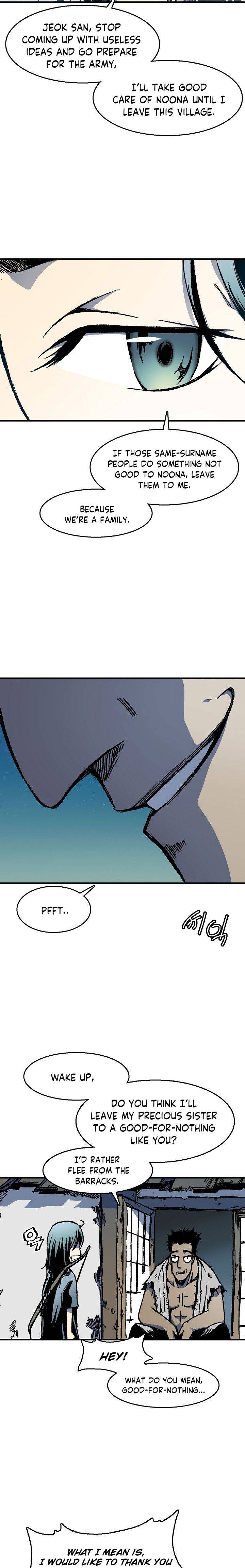 Memoir of the God of War Chap 2 - Next Chap 3