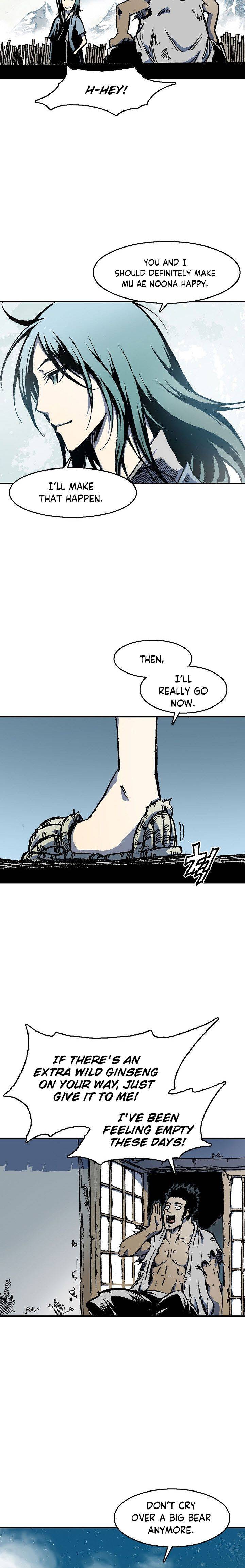 Memoir of the God of War Chap 2 - Next Chap 3