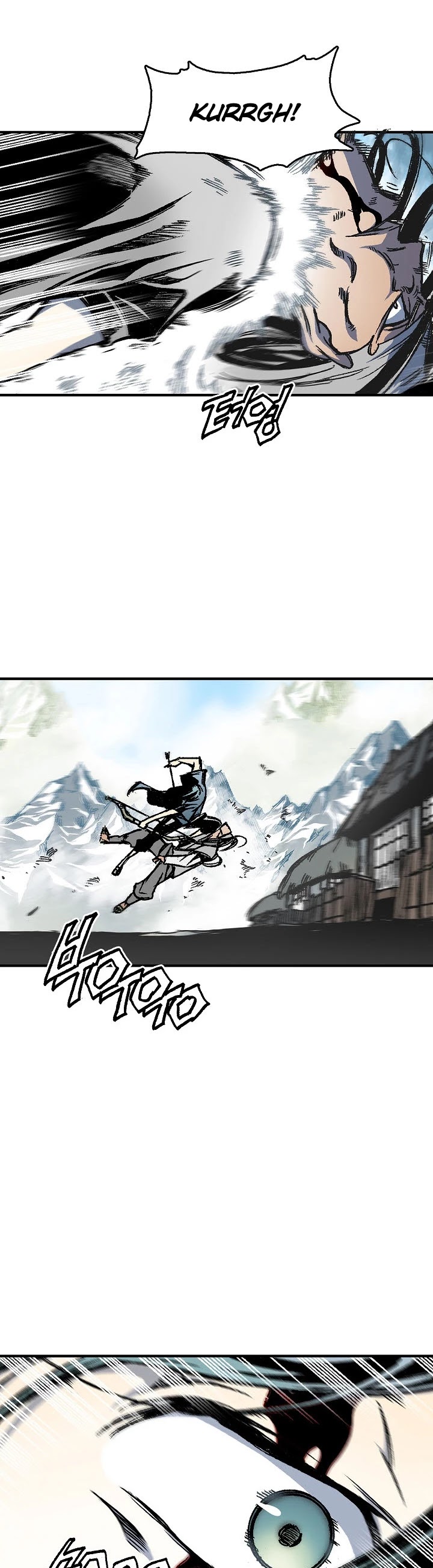 Memoir of the God of War Chap 3 - Next Chap 4