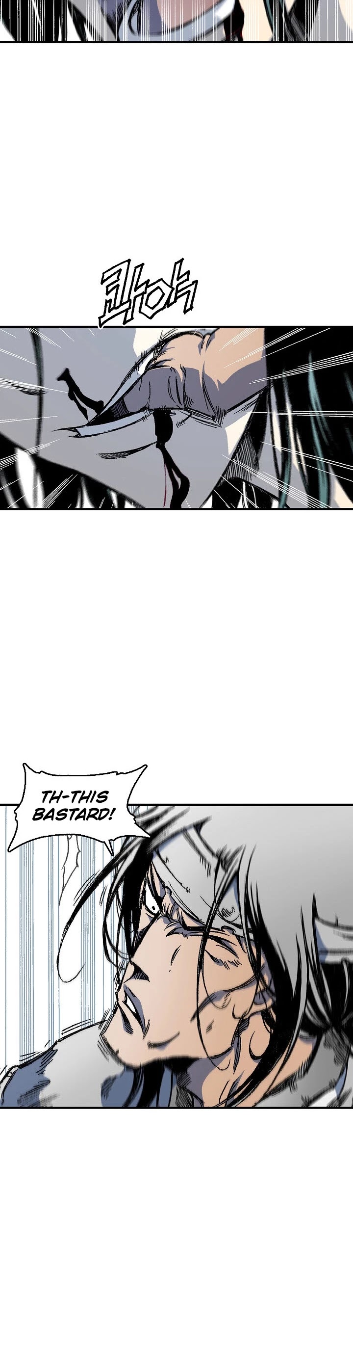 Memoir of the God of War Chap 3 - Next Chap 4