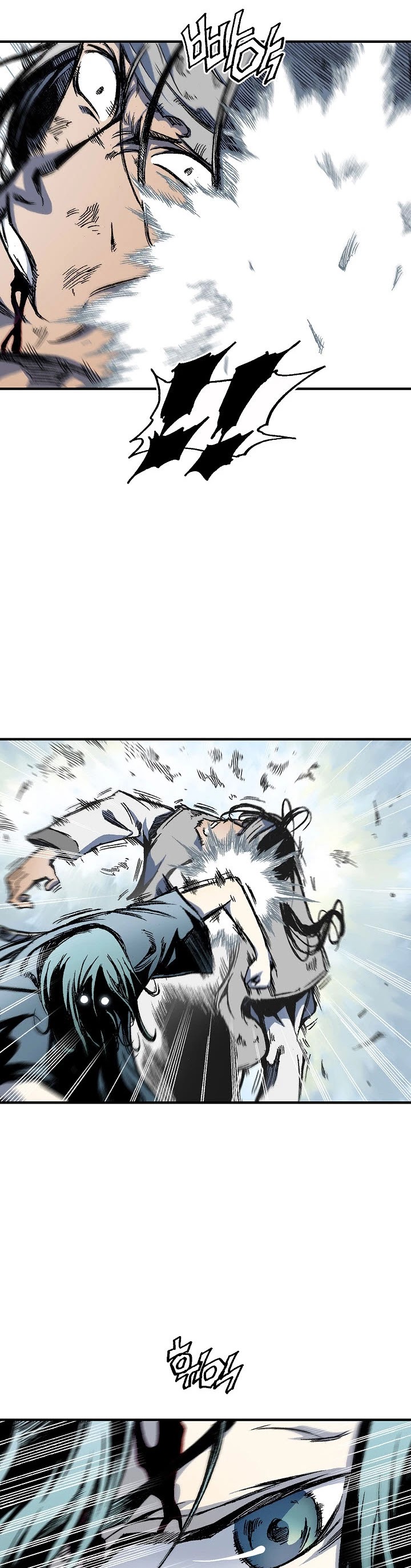 Memoir of the God of War Chap 3 - Next Chap 4