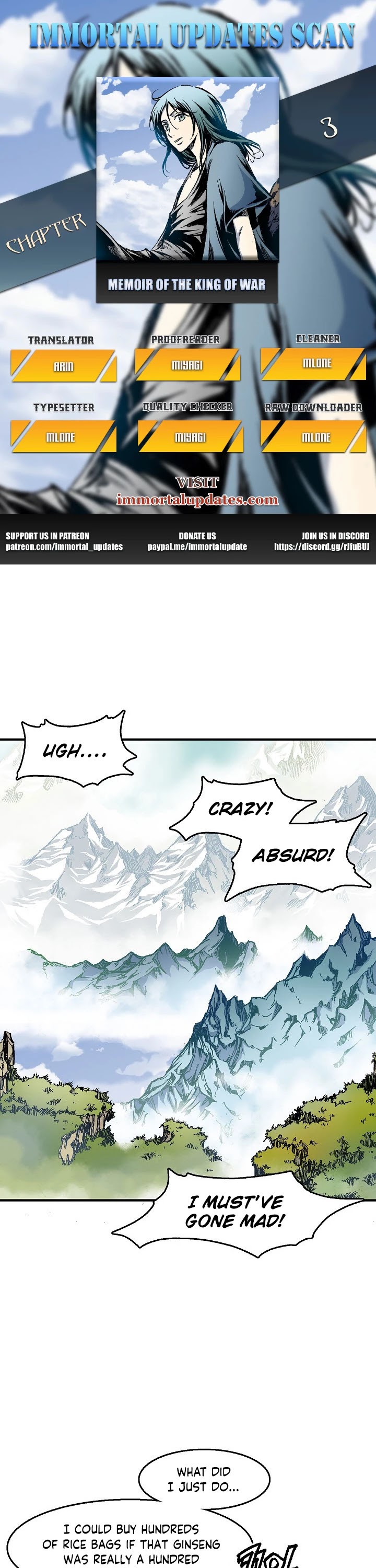 Memoir of the God of War Chap 3 - Next Chap 4