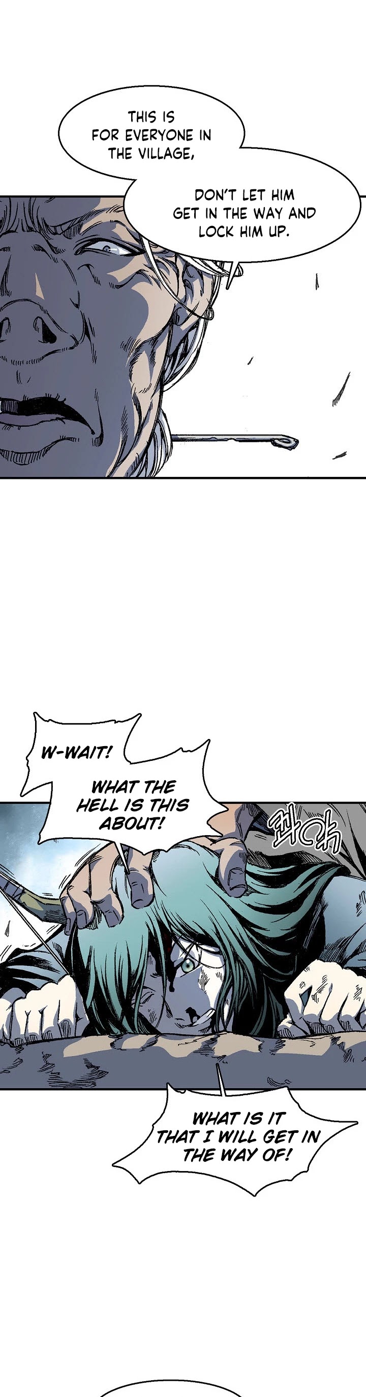 Memoir of the God of War Chap 3 - Next Chap 4