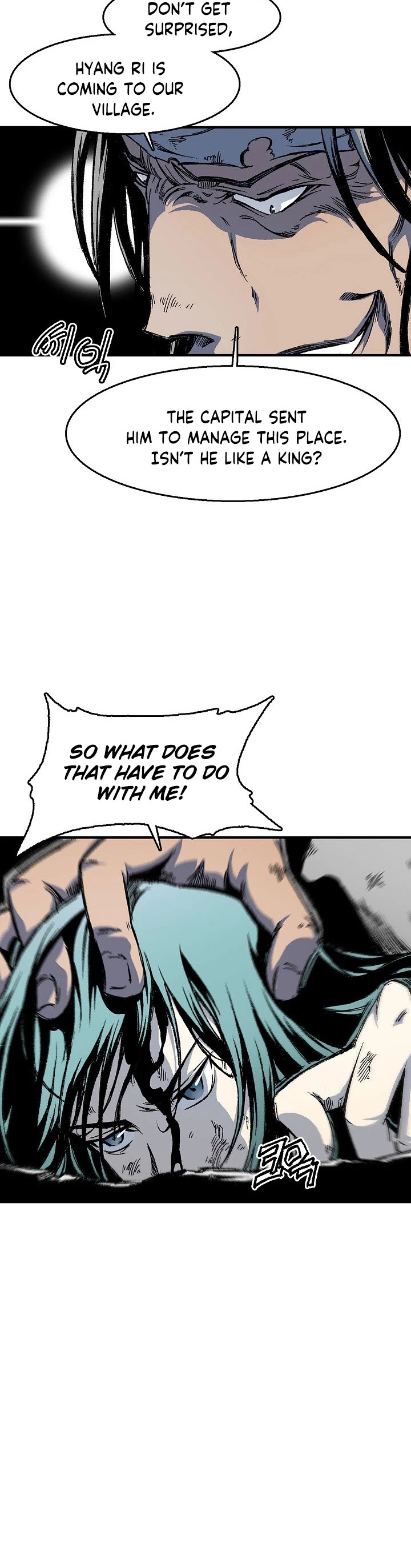 Memoir of the God of War Chap 3 - Next Chap 4